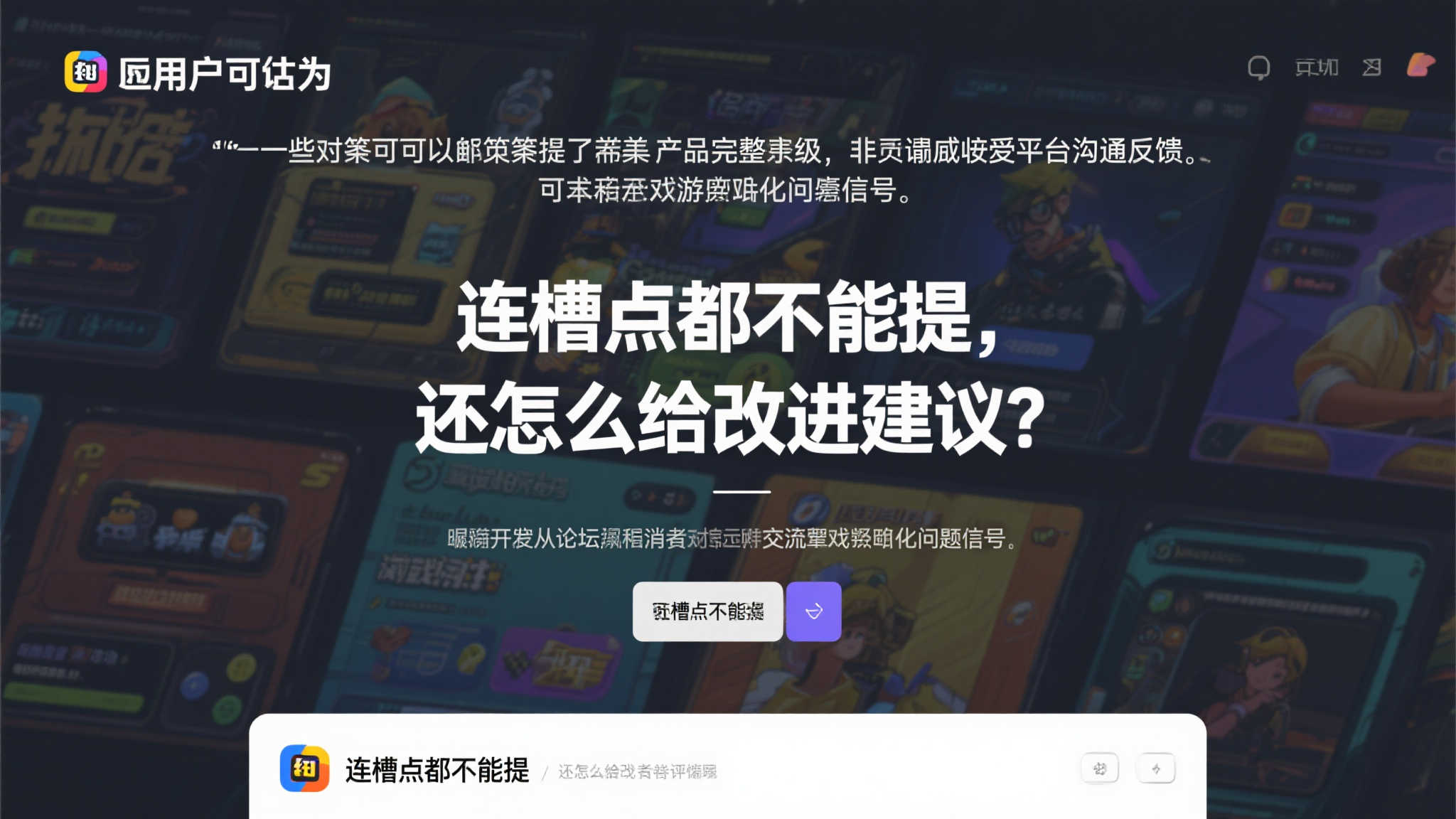 NG28·南宫娱乐-2