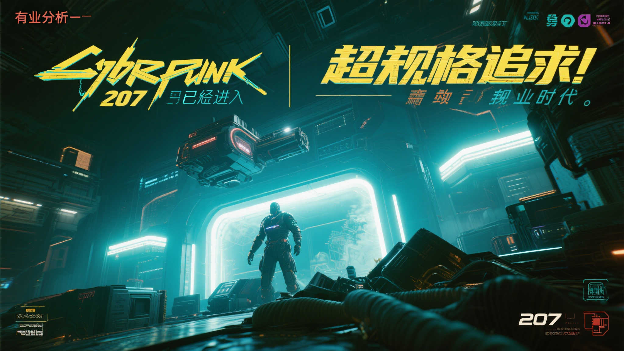 南宫28官网 — 娱乐大舞台APP下载 NG28 Gaming